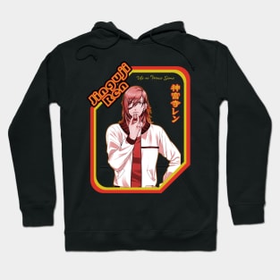 Rock My World Quartet Night Fever Hoodie